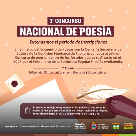 Primer Concurso de Poesía Cosquín