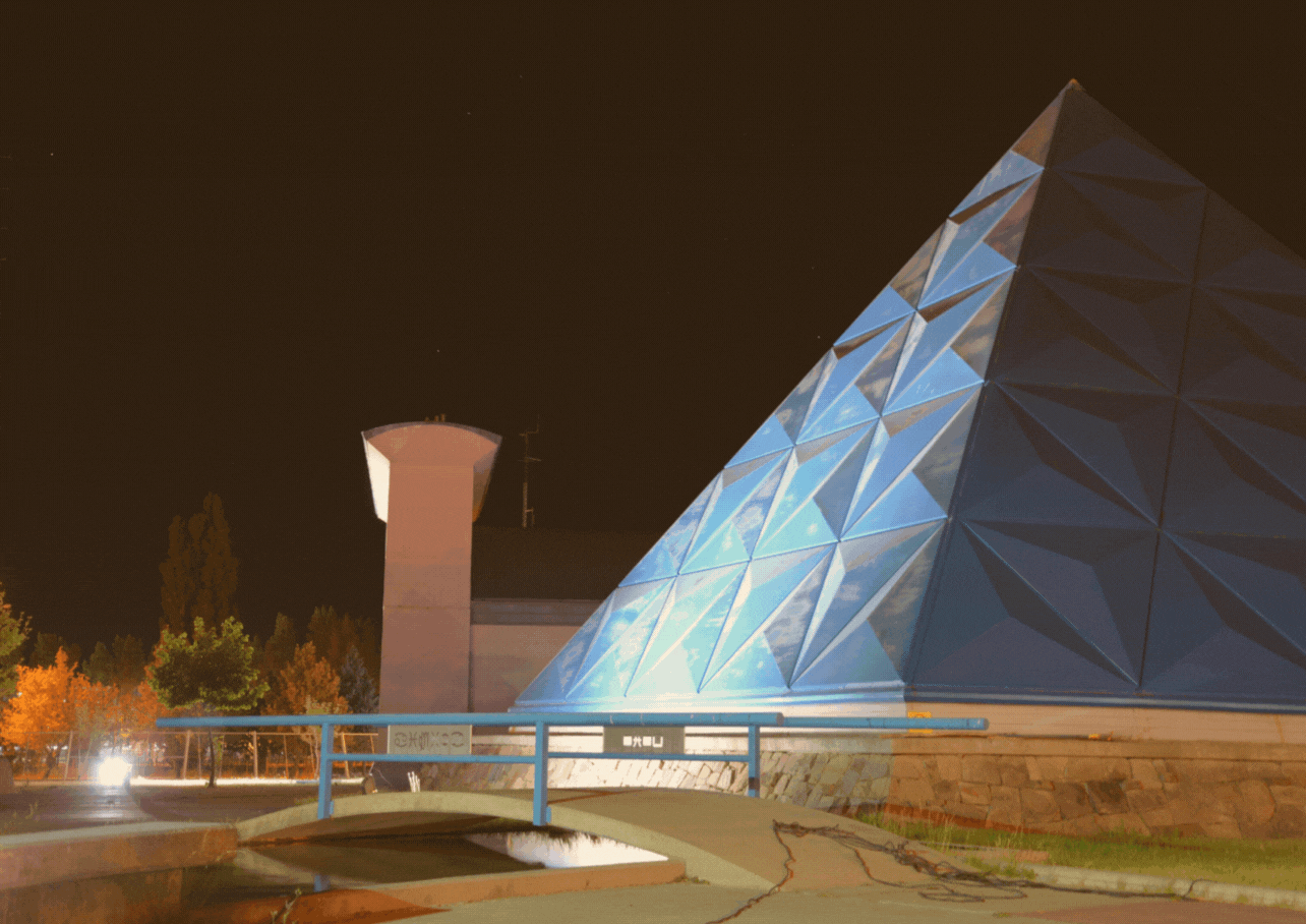 Un planetario en plena Cordillera mendocina